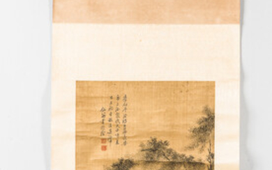 Hanging Scroll Depicting Poet Li Bai