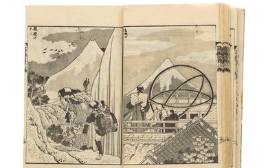 Hokusai, Katsushika Sammlung von 5 japanischen Blockbüchern. Durchgehend illustriert in tls.