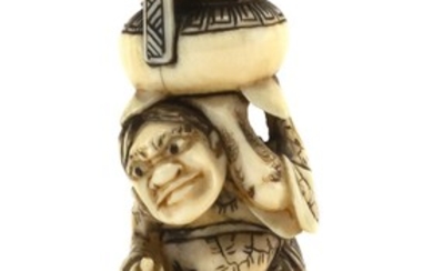 JAPANESE IVORY NETSUKE In the form of a scholar holding an inkpot on his shoulder. Signed. Height 2.5". Not available for internatio...