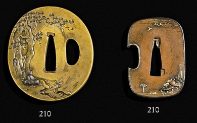JAPON - Époque Edo (1603-1868), XIXe siècle Deux... - Lot 210 - Beaussant Lefèvre & Associés