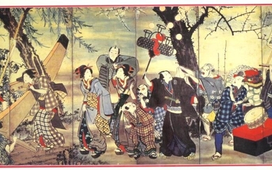Japanese framed woodblock print Festival Parade signed in characters...