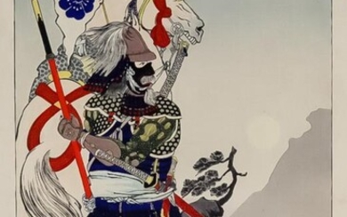 Kobayashi Kiyochika (1847-1915) - Woodcut in colours - Hosokawa...