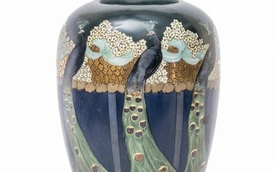 Limoges porcelain vase Signed w Peacock Decorated French Porcelain Vase made as a lamp base