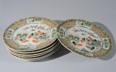 Lot 20th C. Chinese Famille Rose Rooster Plates