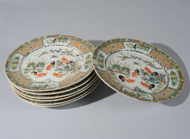 Lot 20th C. Chinese Famille Rose Rooster Plates