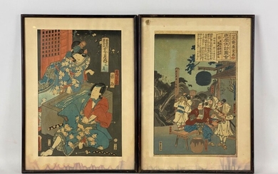 Lot de deux estampes japonaises figurant... - Lot 10 - Boisgirard - Antonini - Nice