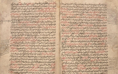Mamluk Juz of tafsir de Shih?b al-Din b. ‘Abd Allah...