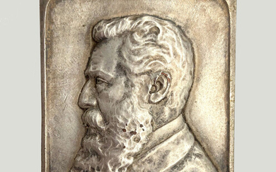 Metal Plaque - Portrait of Theodor Herzl - Krechmer