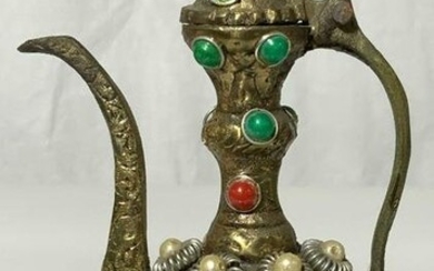 Middle Eastern Persian Coffee Pot Figural