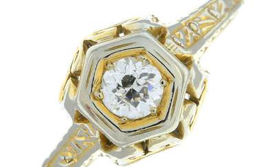 Old-cut diamond single-stone ring