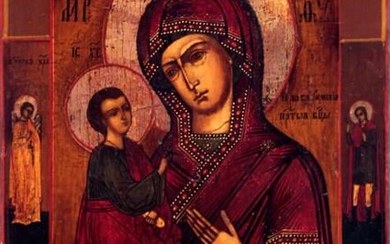 Our Lady of Jerusalem