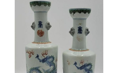 Pair Of Antique Chinese Mallet Vases With Dragons 19 C