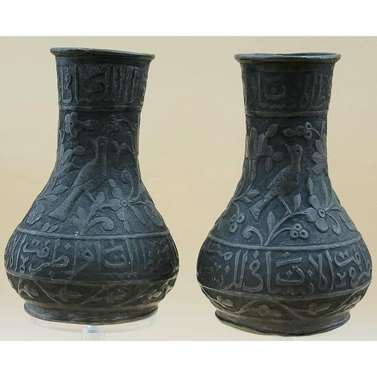 Two Early Antique Bronze Indo-Persian Islamic Vases