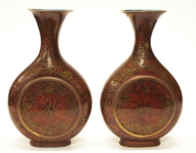 Pair of Chinese cloisonne moon shape vases with floral decor...