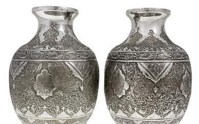 Pair of Persian Silver Vases, 20th Century.
