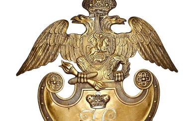 Russian Army - Officer’s Helmet Plate of Fieldjaeger's