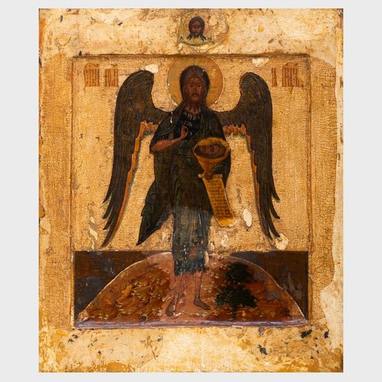 Russian Icon Depicting Saint John the Baptist, Angel of