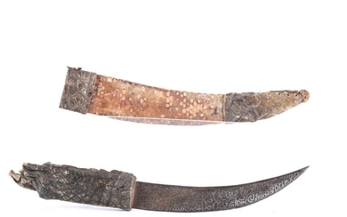 SUDANESE CAMPAIGN BELT DAGGER with ISLAMIC WRITING