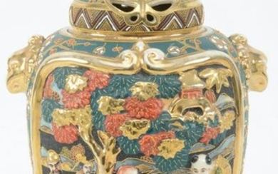 Satsuma parfumiere. Japan. Ca. 1930. Stoneware.