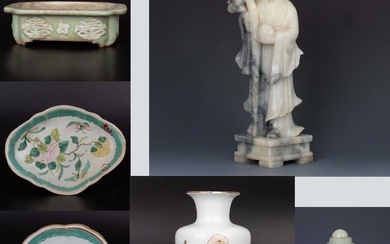 Set of porcelain fruit trays, Shoushan stone carving, Fu Lu Shou lantern vase, Pea green glaze