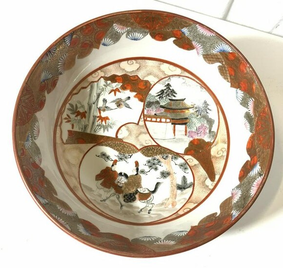 Signed Hand Painted Asian Porcelain Bowl