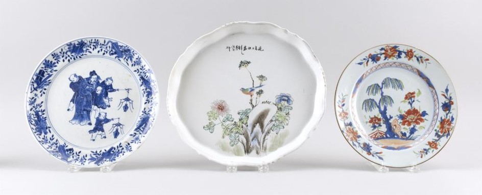 THREE CHINESE POLYCHROME PORCELAIN PLATES 1) Decoration of a willow tree in landscape. Diameter 9". 2) Blue and white decoration of...