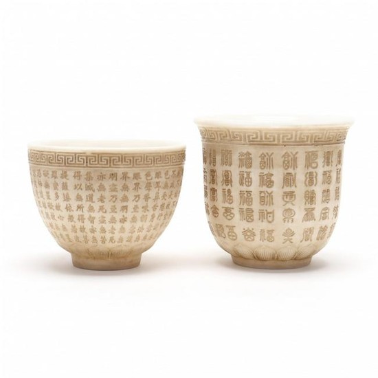 Two Chinese Seal Script Cups