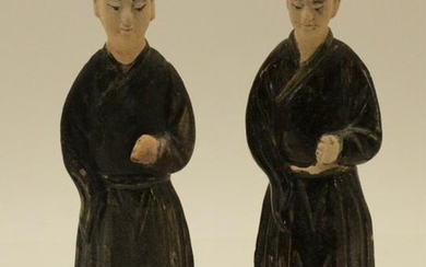 Two Ming Dynasty Attendants