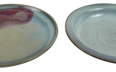 Two Pieces Chinese Jun Type Pottery