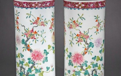 Two famille rose brush cups with bats, pomegranate branches and tendrils of flowers