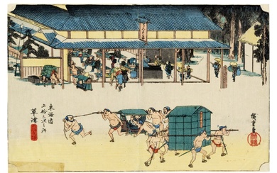 Utagawa Hiroshige I (And? Tokutar?) (Yayosu Quay, Edo, 1797 -...