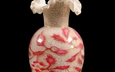 Vase, Cased Bohemian Art Glass