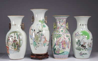 Vases (4) en porcelaine de chine vers 1900 Poids: 14.30 kg Région: Chine Dimensions: H...