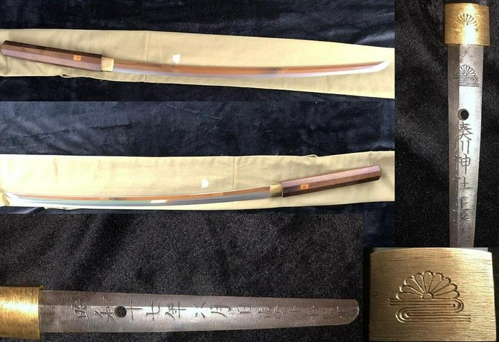 Very rare Japanese MINATOGAWA katana sword in shirasaya