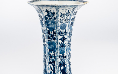 Blue and White Export Garniture Vase