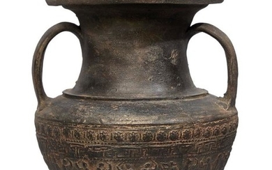 An Etruscan Bucchero amphora, circa 6th century...
