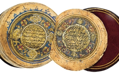 AN ILLUMINATED MINIATURE QUR’AN IN FITTED BOX, TURKEY, OTTOMAN, DATED 951 AH/1544 AD