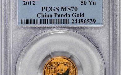 2012 China 50 Yuan Gold Panda Coin PCGS MS70 First Strike