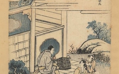 Original woodblock print - Katsushika Hokusai (1760-1849) - 'Sakanoshita' - De la serie "53Relais du Tokaido " (Tokaido gojusan tsugi) - 1805