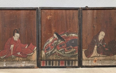 3 Oriental 19th Century Paintings on Wood Panels