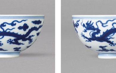 A PAIR OF BLUE AND WHITE 'DRAGON' BOWLS MARKS AND PERIOD OF YONGZHENG