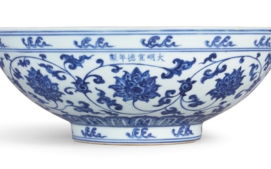 AN OUTSTANDING AND LARGE BLUE AND WHITE 'INDIAN LOTUS' FRUIT BOWL MARK AND PERIOD OF XUANDE
