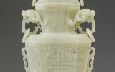 Chinese white jade covered urn with Fu lion, 13"h