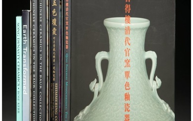 78411: A Group of Five Chinese Ceramic Books 12 x 9-1x2