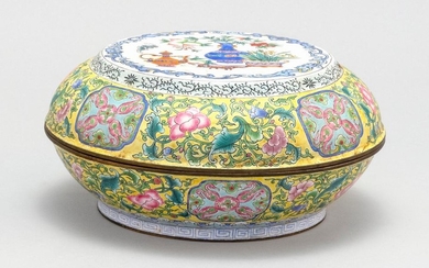 CHINESE PAINTED BEIJING ENAMEL BOX Circular, with bronze vessel design on a yellow floral ground. Six-character Qianlong mark on bas...