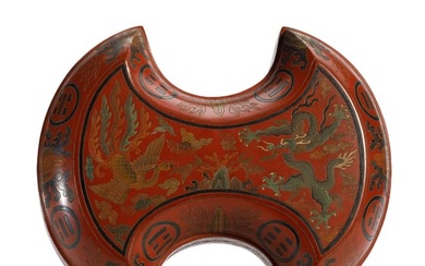 A CARVED CINNABAR LACQUER BOX WITH COVER