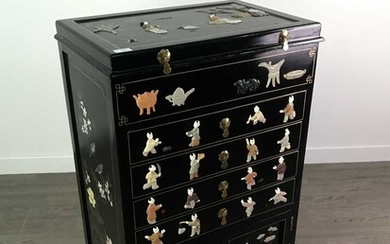 A CHINESE CHEST OF DRAWERS