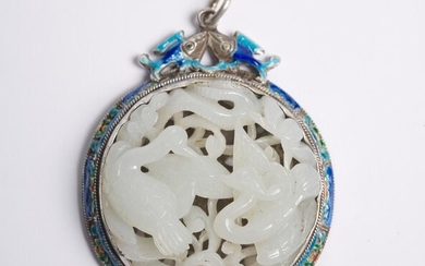 A CHINESE WHITE JADE PLAQUE INSET SILVER PENDANT 19TH/20TH CENTURY