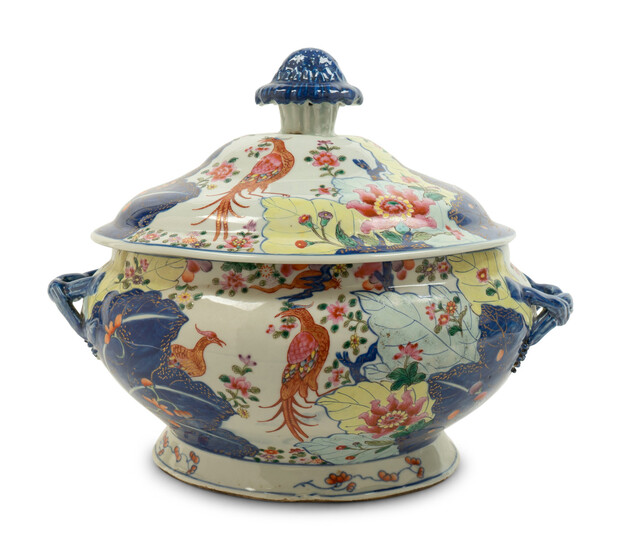 A Chinese Export Tobacco Leaf Porcelain Covered Tureen