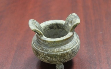 A Chinese Jade/Stone Urn